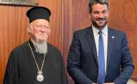Στο Φανάρι ο δήμαρχος Χανίων – Συναντήθηκε με τον Οικουμενικό Πατριάρχη | φωτο