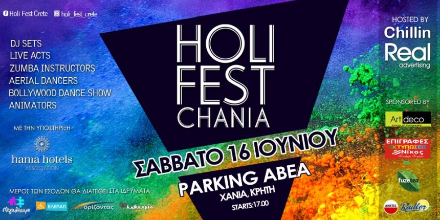 Holi Fest Chania 2018