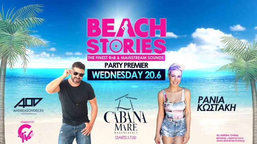 Beach Stories Premiere with Andreasondecks & Rania Kostaki