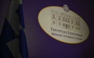 ΥΠΕΞ: Ομόφωνα υιοθετήθηκε από τον ΟΗΕ ελληνική πρωτοβουλία για την «Ασφάλεια των δημοσιογράφων και το ζήτημα της ατιμωρησίας»