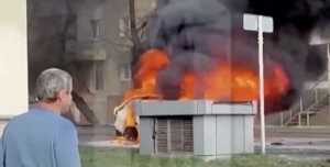 ΟΗΕ: Συνέρχεται το Συμβούλιο Ασφαλείας στις 23.00 ώρα Ελλάδος με θέμα την επίθεση στο Μπέλγκοροντ