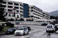 Είκοσι εκατ. ευρώ για την ανακαίνιση του νοσοκομείου Λαμίας