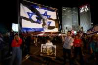 Ισραήλ: Χωρίς τέλος οι διαδηλώσεις κατά της δικαστικής μεταρρύθμισης