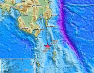 Φιλιππίνες: Σεισμός 7,1 βαθμών