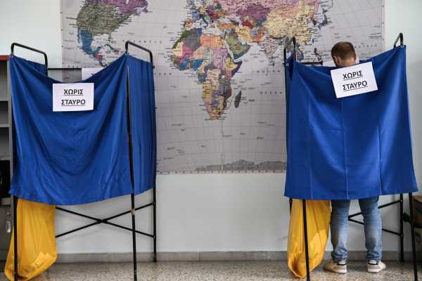 Exit polls: New Democracy takes strong lead in greek national elections