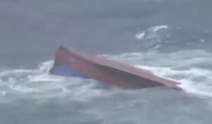 Ιαπωνία: Πέντε οι αγνοούμενοι στο ναυάγιο νοτιοκορεατικού δεξαμενόπλοιου – Διασώθηκαν έξι ναυτικοί (video)