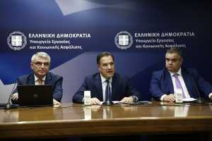 Αδ. Γεωργιάδης: Άμεση έκδοση επικουρικής σύνταξης με 15ετία και για το δημόσιο