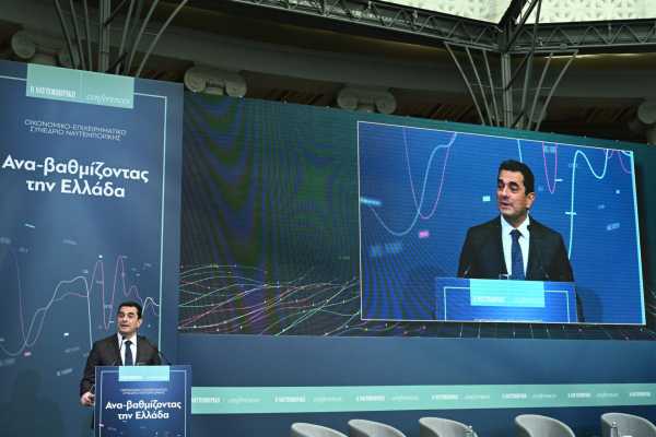 Κ. Σκρέκας στο Οικονομικό Συνέδριο της «Ν»: Η Ελλάδα πρώτη χώρα σε αύξηση δαπανών στην έρευνα και την καινοτομία