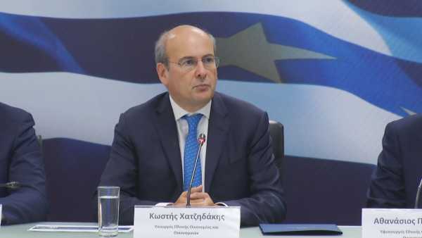 K. Xατζηδάκης: Στόχος ένα εύρωστο τραπεζικό σύστημα που θα παρέχει ρευστότητα στις επιχειρήσεις και τα νοικοκυριά
