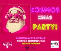 Χριστουγεννιάτικο πάρτι του Kosmos για την υποστήριξη της «Σχεδίας» στη Δημοτική Αγορά Κυψέλης