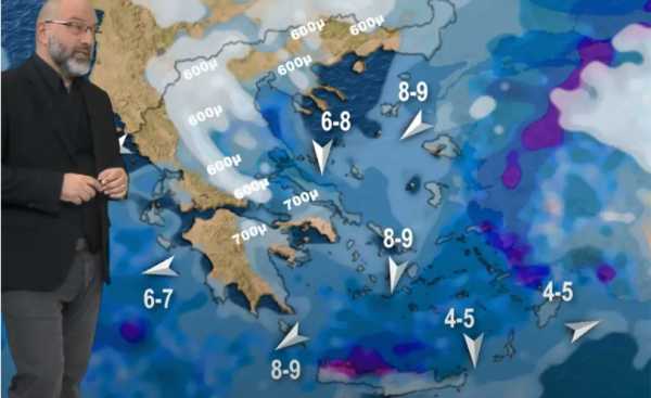 Κρήτη: Βροχερό και κρύο το Σαββατοκύριακο στο νησί