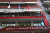 ΣΥΡΙΖΑ για δημοσίευμα για Τέμπη: Η ΝΔ συνεχίζει να κλείνει τα μάτια, κάνει πως δεν ξέρει τίποτα για μπαζώματα και μονταζιέρες