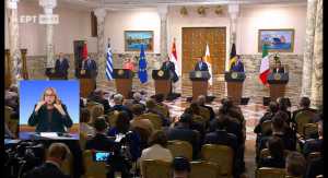 Live οι δηλώσεις του Κ. Μητσοτάκη, των Ευρωπαίων ηγετών και του Αλ Σίσι από το Κάιρο