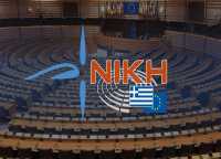 ΝΙΚΗ: Η τελική λίστα των 42 υποψηφίων στο Ευρωψηφοδέλτιο