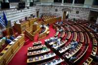 Κατατίθεται ο προϋπολογισμός στη Βουλή: Για ποιους προβλέπει αυξήσεις