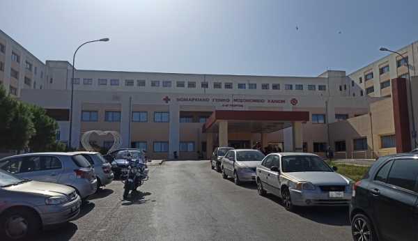 Νοσοκομείο Χανίων: 1.247 ραντεβού την 1η Απριλίου
