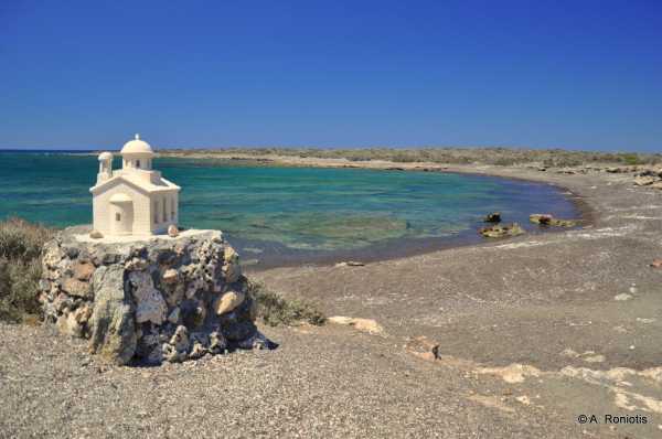 Αγίου Πνεύματος: Με νεφώσεις κατά περιόδους ο καιρός στην Κρήτη - Πού θα κυμανθεί ο υδράργυρος