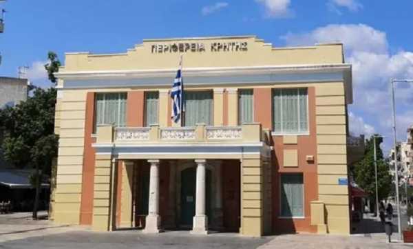 Η Περιφέρεια Κρήτης στηρίζει την Έκθεση ΟΙΚΟΔΟΜΗ 2023