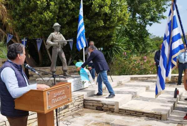 Εκδηλώσεις για τη Μάχη της Κρήτης στον Δήμο Πλατανιά