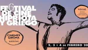 6ο Φεστιβάλ Κυπριακού και Ελληνικού Κινηματογράφου στη Βαρκελώνη