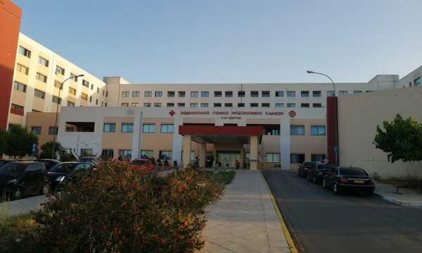 Νοσοκομείο Χανίων: 1024 ραντεβού κλείστηκαν στα εξωτερικά ιατρεία μέσα σε μια μέρα για τον Ιανουάριο