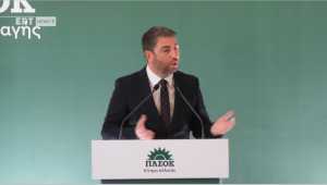 Νίκος Ανδρουλάκης: Το ΠΑΣΟΚ θα είναι δεύτερο κόμμα στις Ευρωεκλογές με αυξημένα ποσοστά για αξιόπιστη αντιπολίτευση