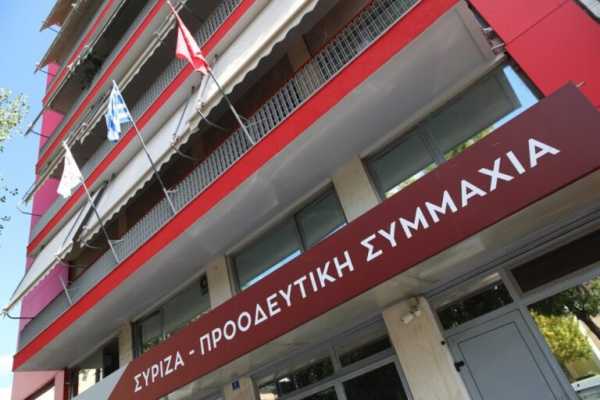 ΣΥΡΙΖΑ: Συνεδριάζει η Πολιτική Γραμματεία  για την υποψηφιότητα στο Δήμο της Αθήνας