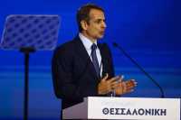 Κ. Μητσοτάκης για ΣΥΡΙΖΑ: Δεν μπορεί να κάνει σημαίες του ούτε το ηθικό πλεονέκτημα ούτε το Κράτος Δικαίου