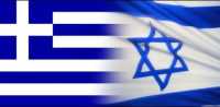 BBC: Η Ελλάδα στέλνει πλοίο του Πολεμικού Ναυτικού ανοιχτά των συνόρων Ισραήλ – Λιβάνου