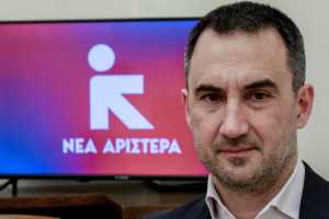 Νέα Αριστερά: Η ομιλία Κασσελάκη επιβεβαίωσε την βαθιά υπαρξιακή κρίση του ΣΥΡΙΖΑ