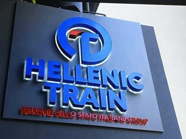 Επανέρχονται από 16/12 τα σιδηροδρομικά επιβατικά δρομολόγια στον άξονα Αθήνα – Θεσσαλονίκη