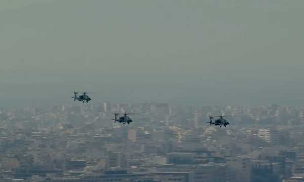 25η Μαρτίου 2023: Rafale, F-16 Viper και Απάτσι «σκεπάζουν» την Ακρόπολη