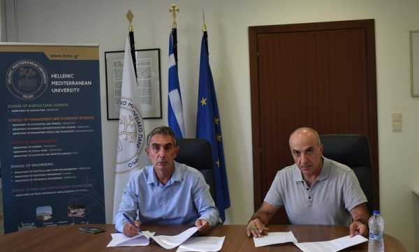 Υπογραφή σύμβασης βελτίωσης κτιριακών εγκαταστάσεων του Ελληνικού Μεσογειακού Πανεπιστημίου