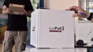 Exit poll – Εκλογές 25ης Ιουνίου 2023: Τι δείχνει η πρώτη εκτίμηση