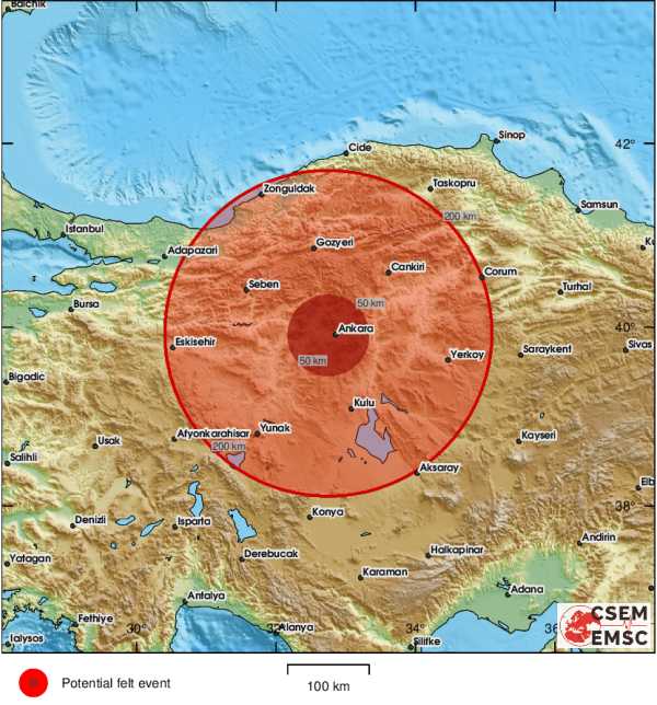 Τουρκία: Σεισμός 4,8 Ρίχτερ στο Ικόνιο