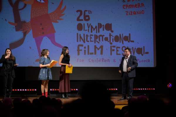 26ο Φεστιβάλ Κινηματογράφου Ολυμπίας για Παιδιά και Νέους: «Φτάσε όπου δεν μπορείς» – Η τελετή έναρξης