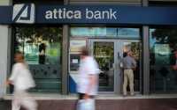 Attica Bank: Ξεκινά στο ΧΑ η διαπραγμάτευση των νέων μετοχών
