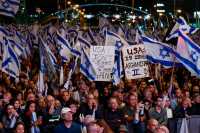 Ισραήλ: Πάνω από 160.000 διαδηλωτές κατά της δικαστικής μεταρρύθμισης