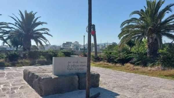 Κρήτη: Άγνωστοι βανδάλισαν τον τάφο του Νίκου Καζαντζάκη