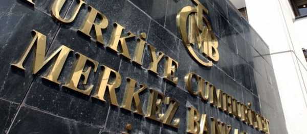 Τουρκία: Η Κεντρική τράπεζα αύξησε το επιτόκιο δανεισμού από 8,5% στο 15%