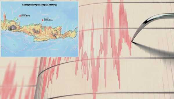 «Μίνωας»: Ξεκινά η μεγάλη άσκηση στην Κρήτη με σενάρια για σεισμούς 6,4 και 7,3 Ρίχτερ