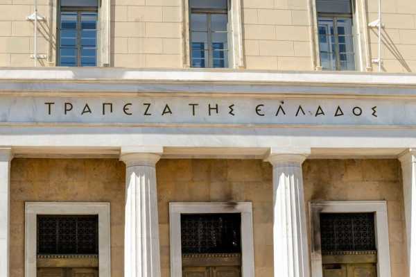 Τράπεζα της Ελλάδος: Ταμειακό έλλειμμα 1,9 δισ. στην κεντρική διοίκηση στο Α’ τετράμηνο