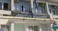 Εργατικό Κέντρο Χανίων: “Οργή και αγανάκτηση για τις εξαγγελίες περί κατώτατου μισθού”