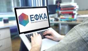 e-ΕΦΚΑ: Ολοκληρώνεται ο κύκλος του επανυπολογισμού των συντάξεων