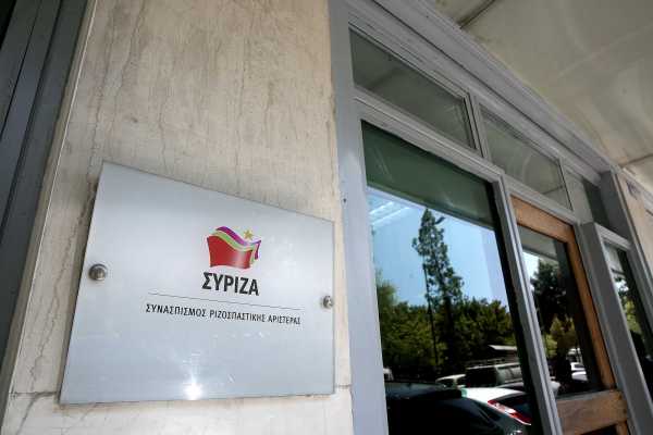 ΣΥΡΙΖΑ-ΠΣ: Τα νέα δεδομένα και οι κυβερνητικοί χειρισμοί για την τραγωδία στα Τέμπη στο επίκεντρο της συνεδρίασης του Εκτελεστικού Γραφείου