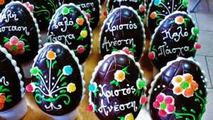 Σοκολατένια αυγά: Πού κυμαίνονται εφέτος οι τιμές τους