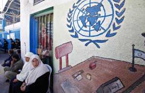 Πρόεδρος ανεξάρτητης επιτροπής ελέγχου Υπηρεσίας του ΟΗΕ για τους Παλαιστινίους πρόσφυγες η πρώην Γαλλίδα ΥΠΕΞ Κ. Κολονά