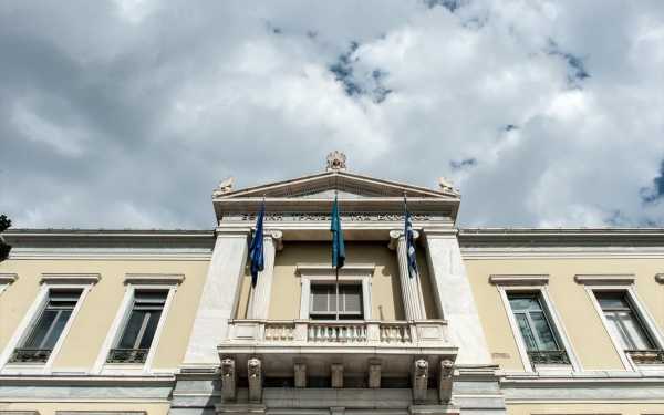 Εθνική Τράπεζα: Πάνω από 1 δισ. ευρώ οι προσφορές για το 5ετες ομόλογο