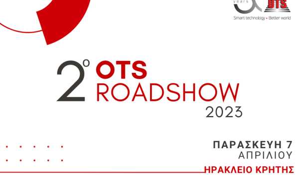 Το OTS Roadshow αποβιβάζεται στο Ηράκλειο Κρήτης | Δωρεάν ημερίδα για τους φορείς του Δημοσίου