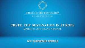 Crete is the destination στο ΚΑΜ | Εκδήλωση για τον τουρισμό στα Χανιά